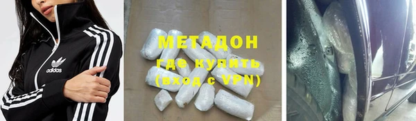 mdpv Баксан