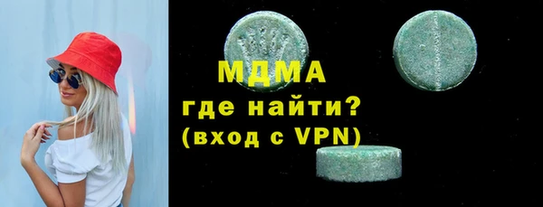 mdpv Баксан